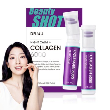 DR.WU 晚安雙膠原胜肽SHOT（晚安雙膠原飲）7入－朴信惠代言