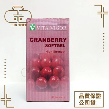 密道舒濃縮蔓越莓軟膠囊  60顆