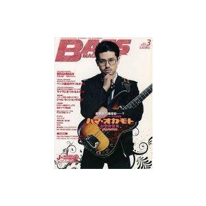 中古音楽雑誌 BASS MAGAZINE 2013年3月号