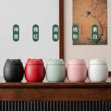 可愛貓咪小貓茶葉罐粗陶防潮密封儲物罐子小號陶瓷罐創意個性茶倉