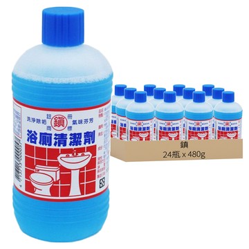 鎮 浴廁清潔劑 適用於馬桶、浴缸、面盆和磁磚  480g  24瓶