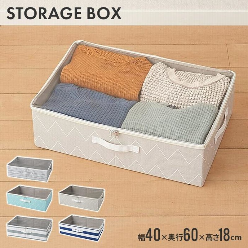 尺八本体 収納用布付き 5穴 和楽器