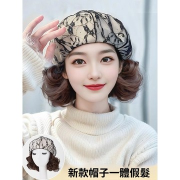新品時尚帽子假髮一體 假髮 假髮帽 八角貝雷帽仿真短捲髮假髮 貝雷帽假髮 短髮假髮 送媽媽禮物 自然逼真假髮帽