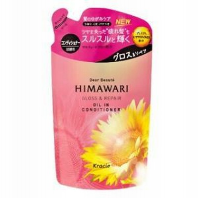ディアボーテ オイルインコンディショナー(グロス＆リペア)詰替用 360g クラシエホームプロダクツ 返品種別A