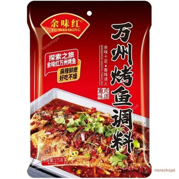 免運🔥親民超市🔥四川家用商用紙包魚香鍋魚調料 香辣烤魚 烤魚醬料 烤魚調料 萬州烤魚調料（不含魚）