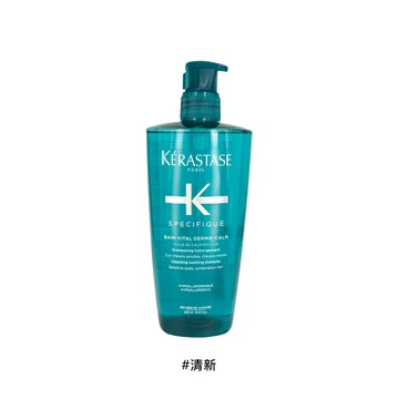 【Kerastase 卡詩】 清新舒敏髮浴 500ml