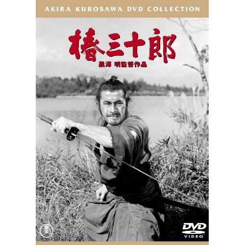 椿三十郎 DVD