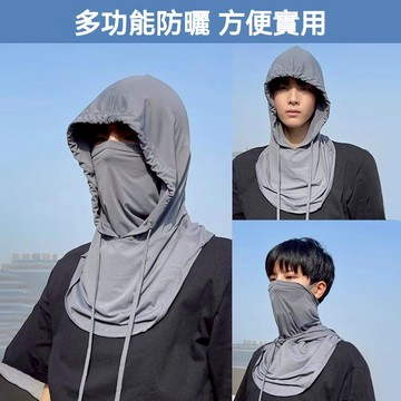 防曬面罩頭套二合一 冰絲防曬頭套 防曬面罩  防曬帽 遮陽帽 遮全臉冰絲透氣圍脖 防曬頭套 涼感面罩 涼感面罩 護脖頭套