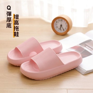 【HOMEMAX】Q彈防滑厚底增高拖鞋一雙(S/M/L)-6色可選_廠商直送