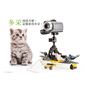 台灣製造TAKEWAY鉗式腳架T1鉗腳架(含相機夾/手機夾/萬向球型雲台)360度卡鉗腳架迷你三腳架夾適狹窄空間裝閃燈拍照