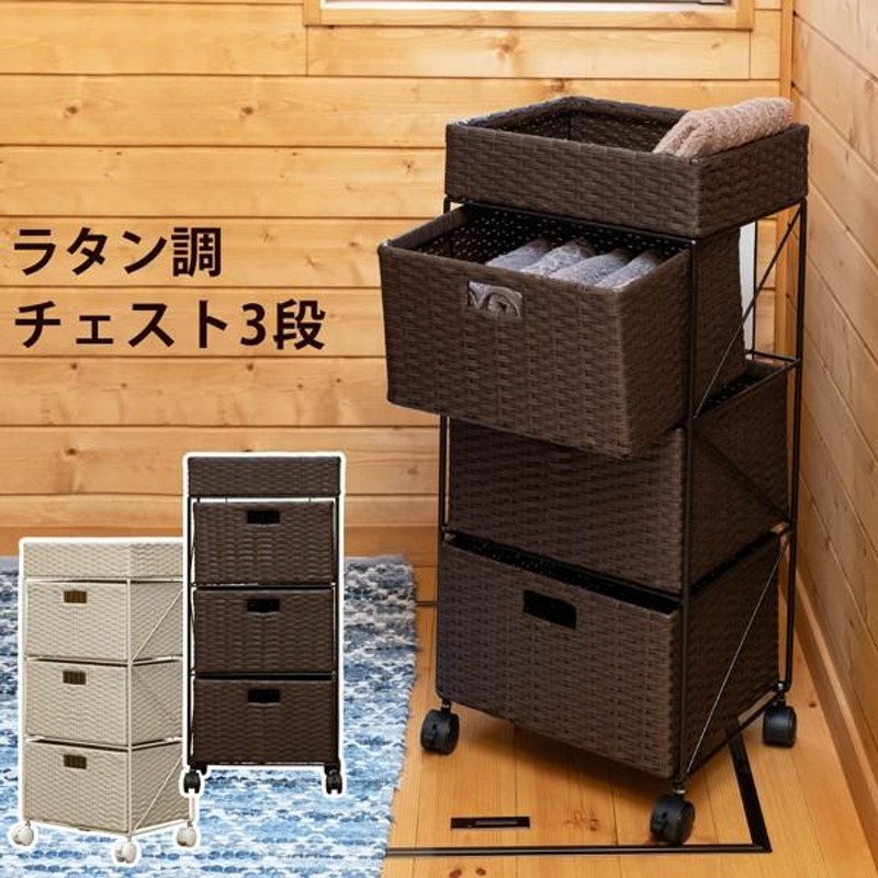 ALOTA PPラタン収納ボックス – 1acspaces ♡専用♡さえら ラタン