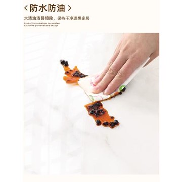 桌布防水防油免洗防燙隔熱餐桌墊pvc輕奢高級感茶幾墊桌面保護墊