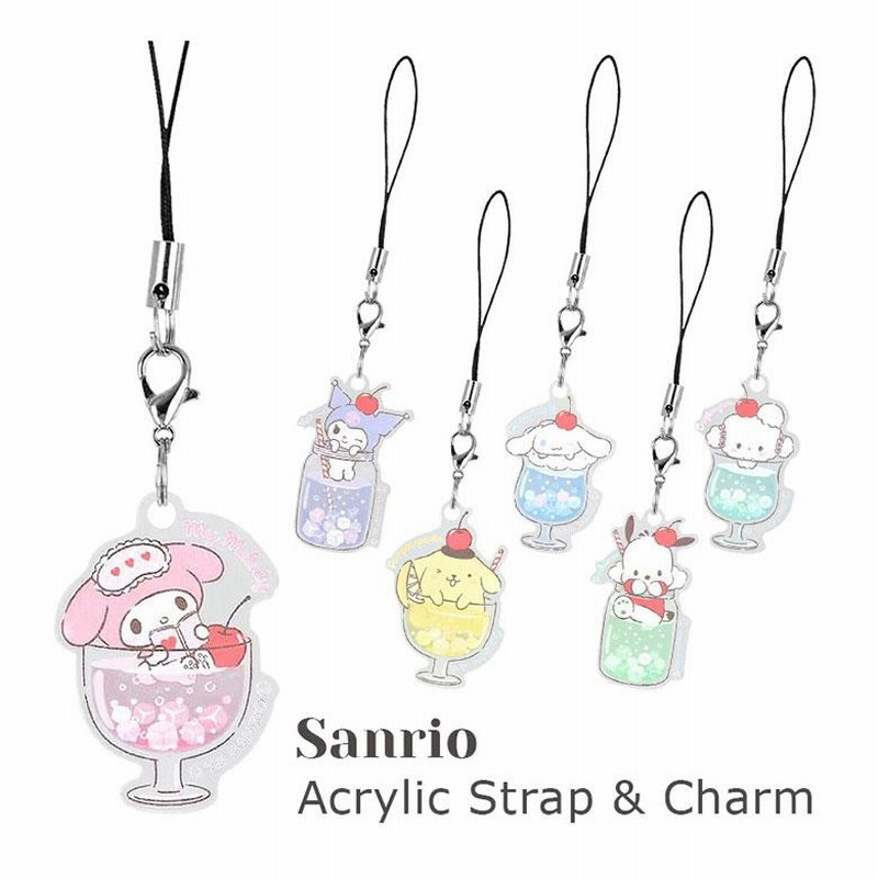 TYPO サンリオ コラボ スマホ ストラップ チャーム 楽天市場】【今だけP5倍】 サンリオキャラクターズ サンリオ