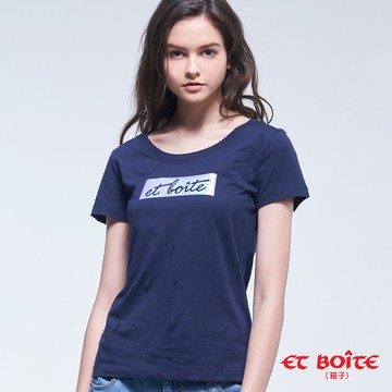 【單一特價】五彩箔轉印LOGO短TEE(藏青)- BLUE WAY ET BOîTE 箱子