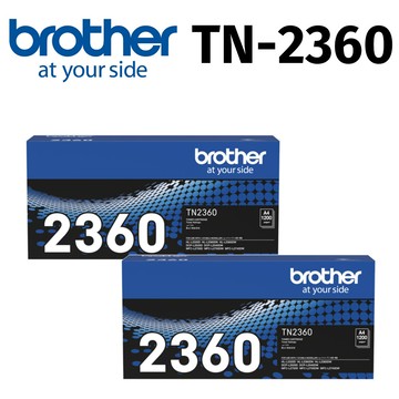 兩入組brother tn-2360 原廠碳粉匣
