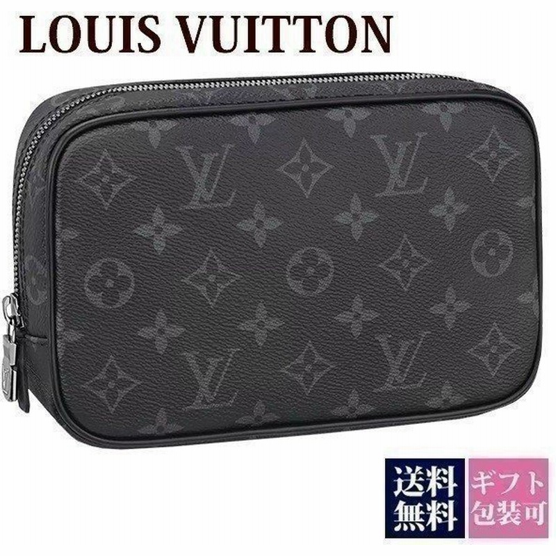 ルイヴィトン バッグ メンズ トラベルポーチ トゥルース トワレ Pm モノグラム エクリプス M Louis Vuitton 新品 通販 Lineポイント最大0 5 Get Lineショッピング