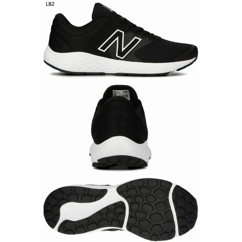 4E幅 幅広 ワイド ニューバランス メンズ NB E420v2 ランニングシューズ ジョギング マラソン スニーカー ME420 通販  LINEポイント最大0.5%GET LINEショッピング