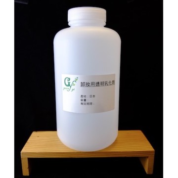 透明乳化劑【1L下標賣場】另有100ml 500ml下標區 請至賣場分類搜尋選購