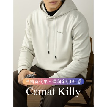 Camat Killy 奢華限定 男士休閒連帽衛衣 高端空氣層拼接 7A抗菌科技潮牌ชาย罩elial
