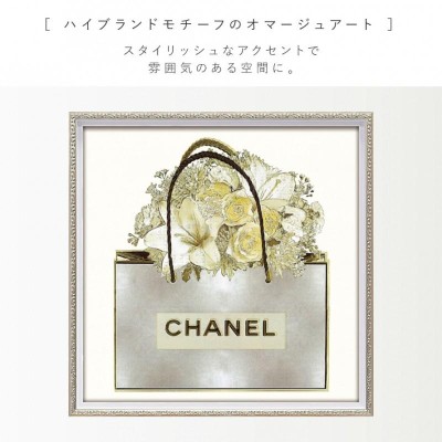 アートパネル ブランド シャネル CHANEL Mサイズ オマージュ