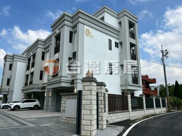 鼎藏苑全新電梯別墅｜桃園市龍潭區龍平路