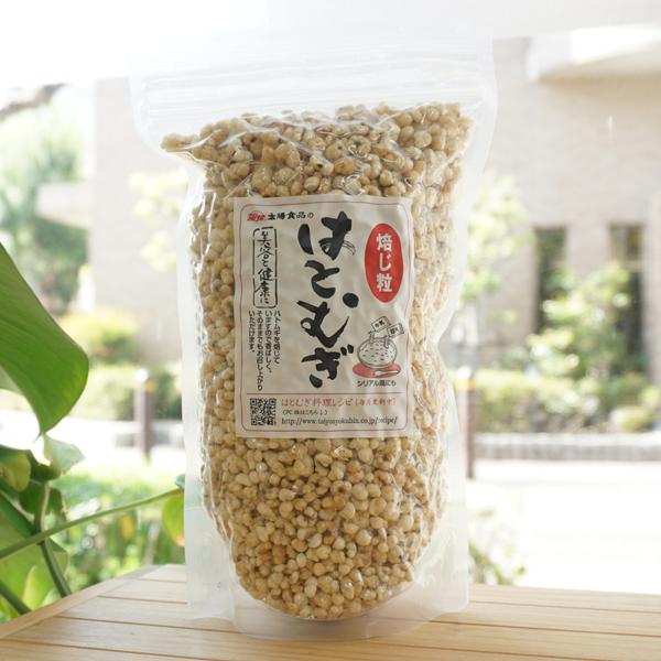 焙じ粒 はとむぎ 250g 太陽食品