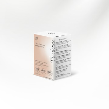 加價購優惠!【BLUEMEI 布樂美】穀胱甘肽淨妍膠囊(1盒/30顆)