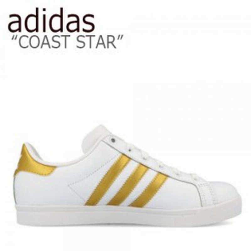 アディダス スニーカー Adidas メンズ レディース Coast Star コーストスター White Gold ホワイト ゴールド Ee60 シューズ 通販 Lineポイント最大3 0 Get Lineショッピング