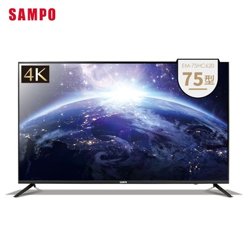 SAMPO聲寶 75吋 Android 11 4K聯網電視顯示器 EM-75HC620 含基本安裝＋舊機回收_廠商直送