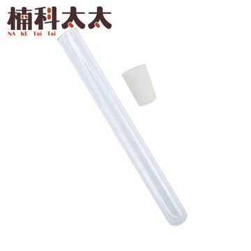 樣本瓶 玻璃分裝瓶 香水展示 玻璃瓶罐 實驗室器材 試驗管 GTP15150 玻璃試管瓶 香精瓶 擴香空瓶