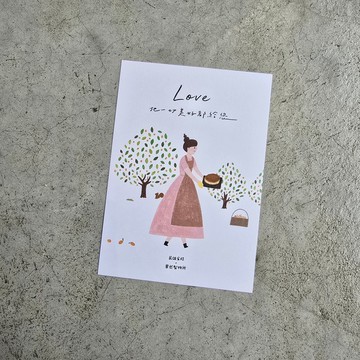 加購卡片(無單獨購買)