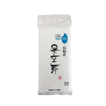 【日本栗屋】鳥取縣產星空舞米（300g）