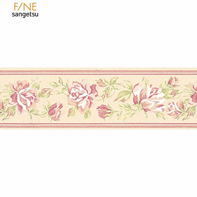 壁紙 トリム トリムボーダー壁紙 サンゲツ ファイン Fe Fe 通販 Lineポイント最大0 5 Get Lineショッピング