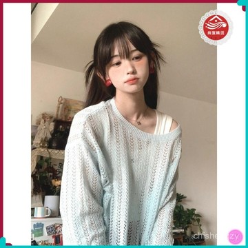 新款上市 桃園出貨🌸 【店鋪熱銷】baby藍色溫柔防曬長袖針織衫女夏季寬鬆薄款慵懶風鏤空罩衫上衣 TKE4