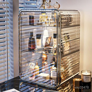 附發票 化妝收納盒桌麵高檔透明防塵收納櫃梳妝臺護膚品香水大容量儲物櫃