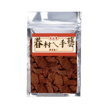 【億品鄉】辣香滷干(全素)170g