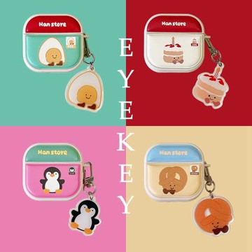 eyekey 可愛卡通蛋糕面包企鵝小狗適用airpods1/3/4保護套三四代蘋果無線藍牙耳機套airpodspro2二代磁吸皮質