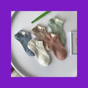 情侶布標襪子男女夏季淺口低幫純色薄款短襪學生運動純棉可愛船襪