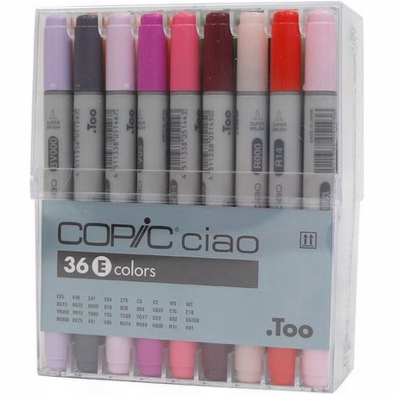 コピックチャオ 36色 Eセット C36e 通販 Lineポイント最大0 5 Get Lineショッピング