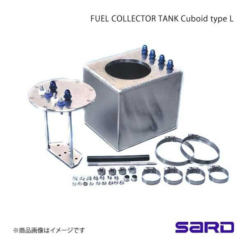 SARD フューエルコレクタータンク 2L - パーツ