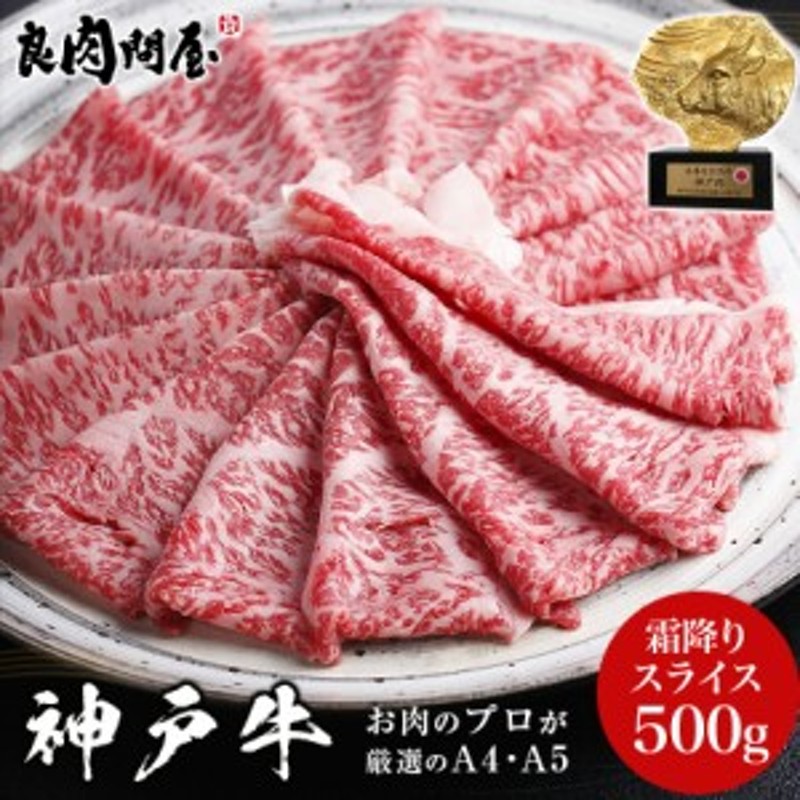 人気海外一番 黒毛和牛 切り落とし 1.5kg 焼肉 国産 牛肉 お中元 ギフト 父の日 fucoa.cl