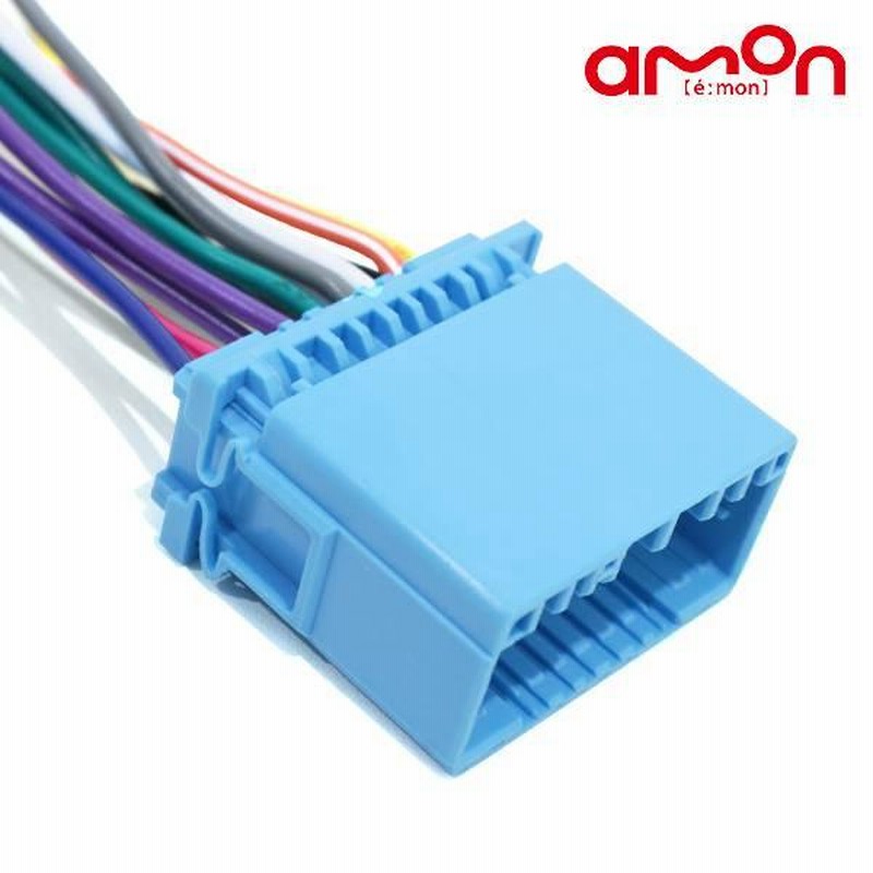 エーモン NV100クリッパー DR17V オーディオハーネス 2207 日産