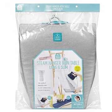 日本COGIT收納折疊2面耐熱燙斗板78x36cm燙衣板912856(不可水洗;可掛可旋轉)大熨燙熨衣板燙板熨衣靠,替代燙馬燙台