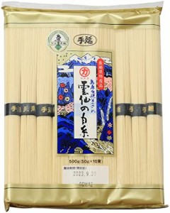 川崎 島原手延そうめん 雲仙の白糸 1袋(50g×10束)×2