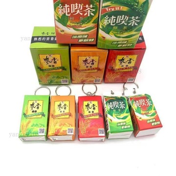 暢銷熱賣🔔麥香娃娃 麥香奶茶 麥香紅茶 麥香綠茶 麥香吊飾 鑰匙扣 麥香抱枕 周邊 711 臺灣創意悠遊卡麥香奶茶鑰匙