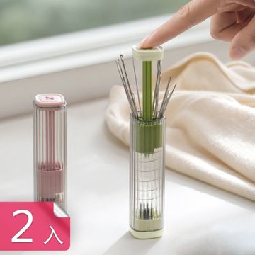 【荷生活】按壓式取放磁吸針線長型收納盒 附拆線器多規格針頭縫紉針線盒-2入組