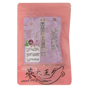 臻大王 桑椹美濕茶包 6g 台灣製造  10包  1袋