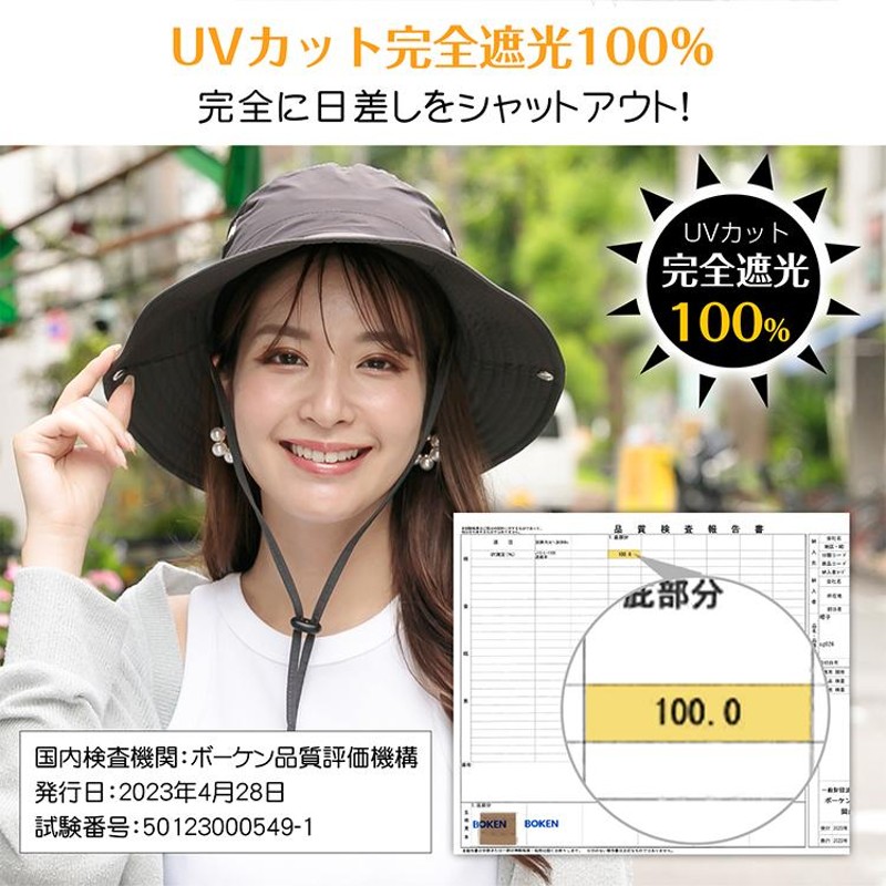 バケットハット つば広 メンズ レディース UVカット 大きい ゴルフ