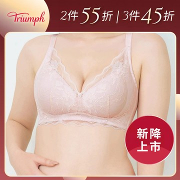 黛安芬-纖型機密2.0 無鋼圈內衣 C-E 溫柔粉｜11-2021 CQ