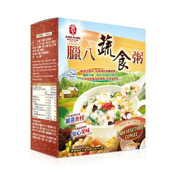 【京工】臘八蔬食粥(3入) - 京工蔬菜湯養生館